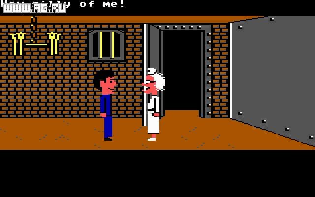 Maniac Mansion screenshot 2