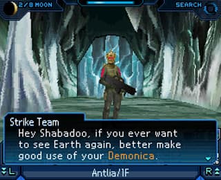 Shin Megami Tensei: Strange Journey screenshot 1