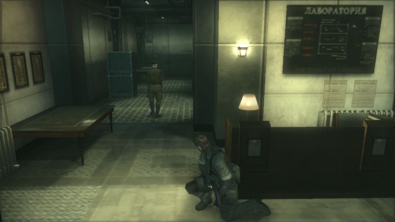 Metal Gear Solid: The Legacy Collection screenshot 3