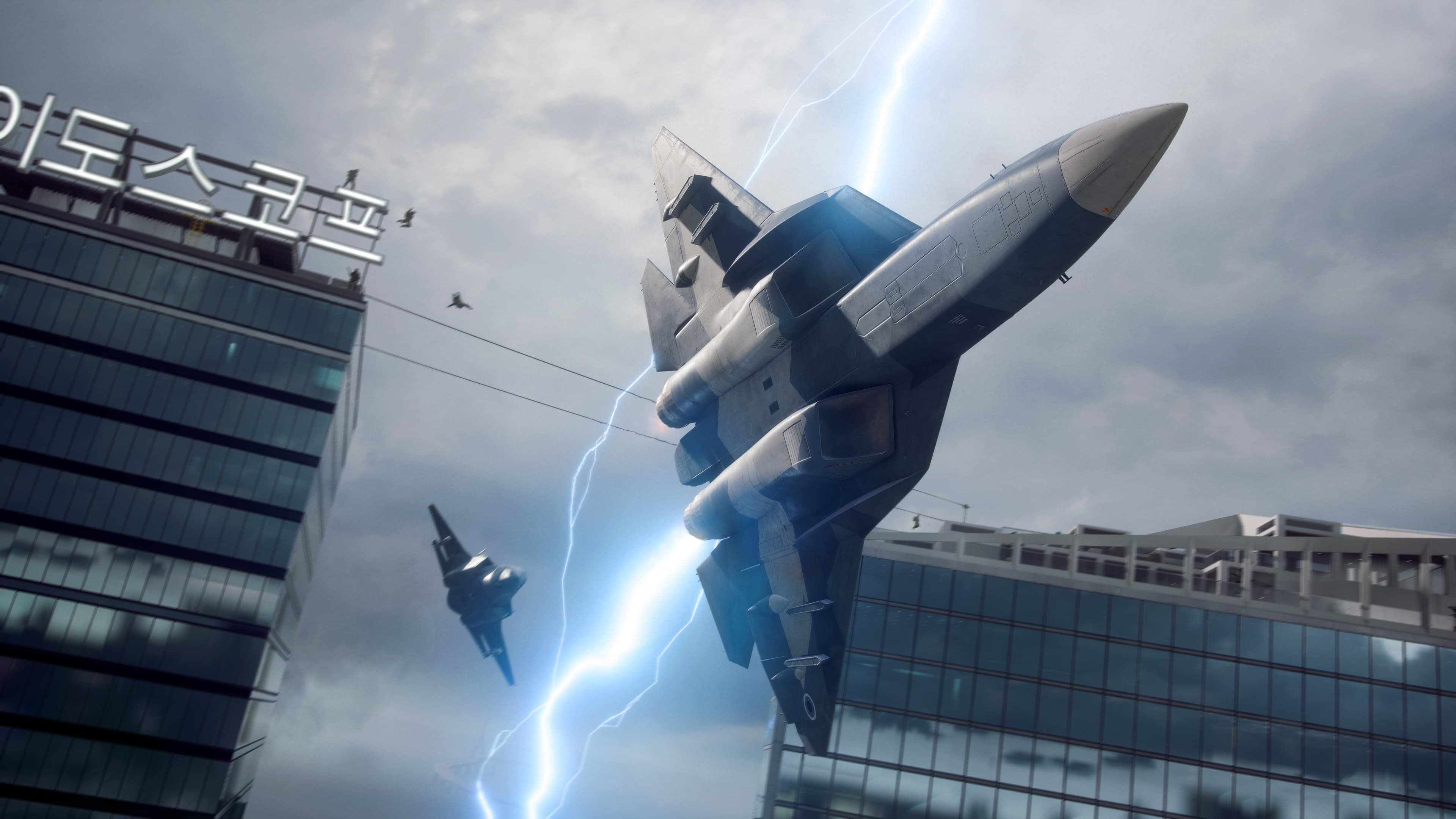Battlefield 2042 screenshot 4