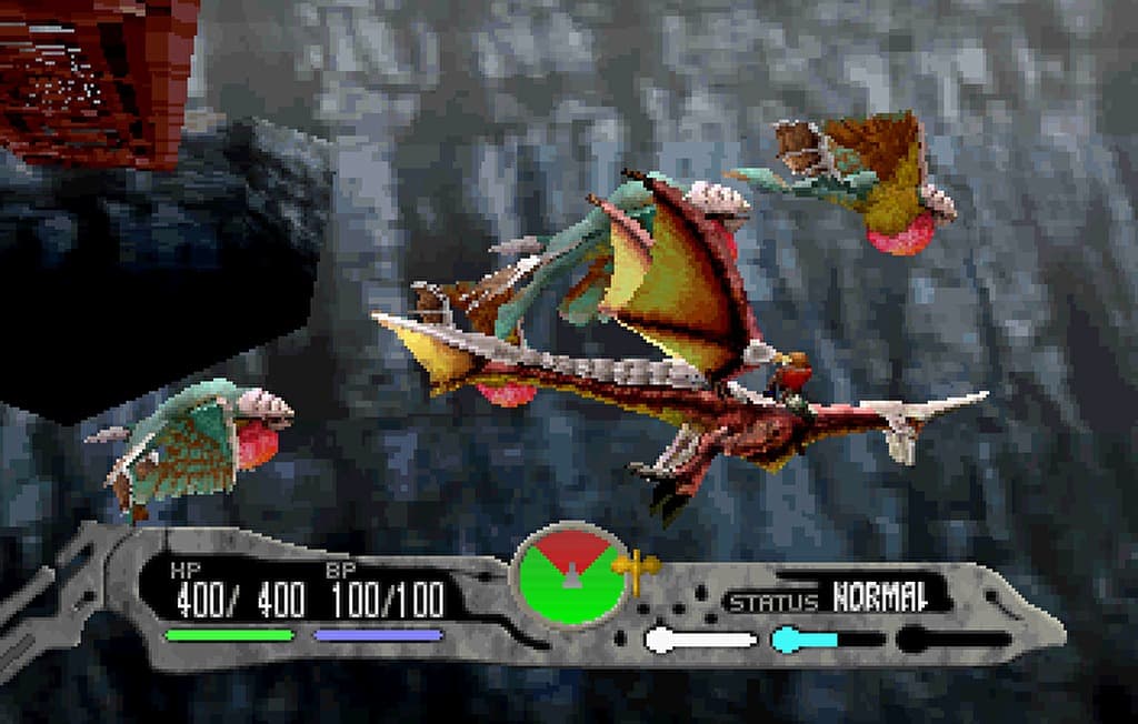 Panzer Dragoon Saga screenshot 1