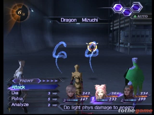 Shin Megami Tensei: Digital Devil Saga screenshot 2