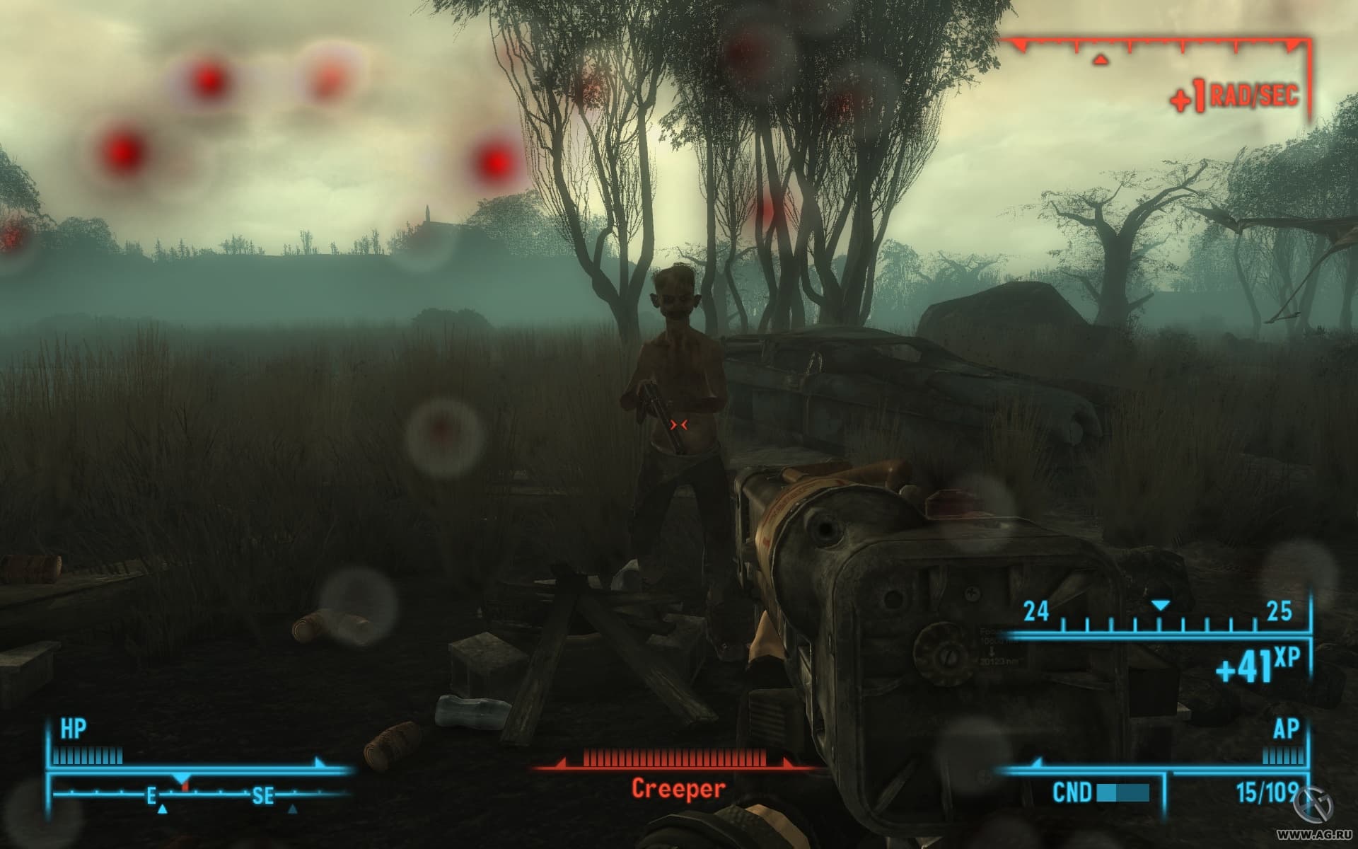 Fallout 3: Point Lookout screenshot 1