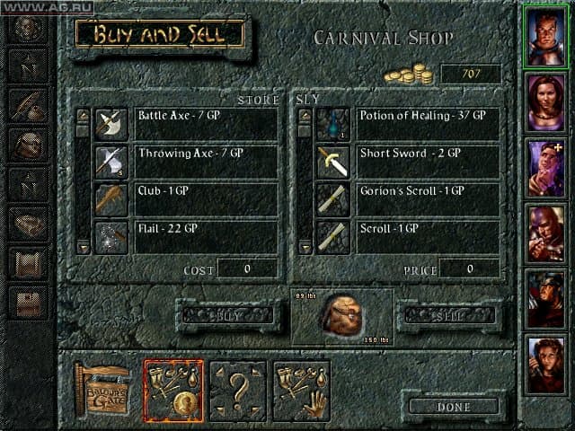 Baldur's Gate screenshot 4