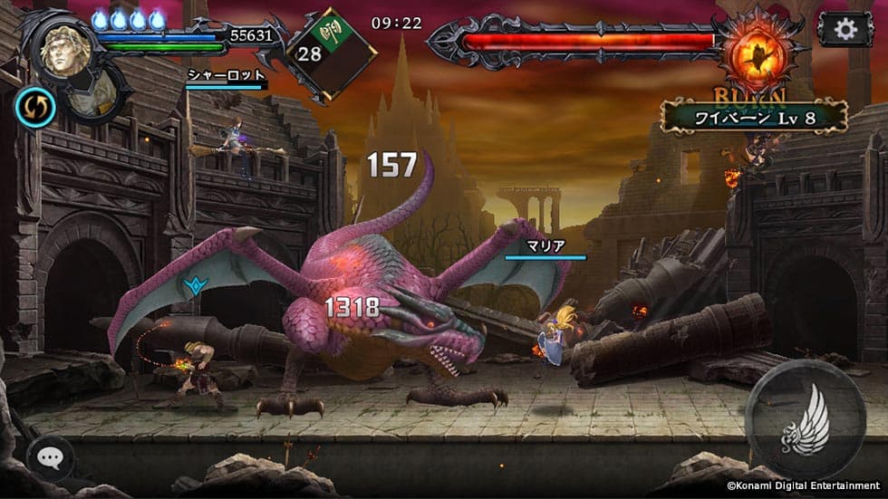 Castlevania: Grimoire of Souls screenshot 3