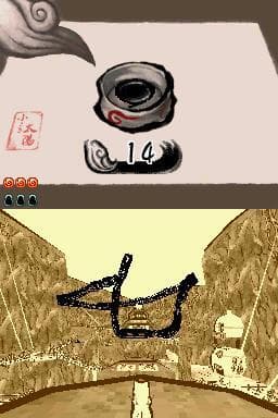 Okamiden screenshot 2