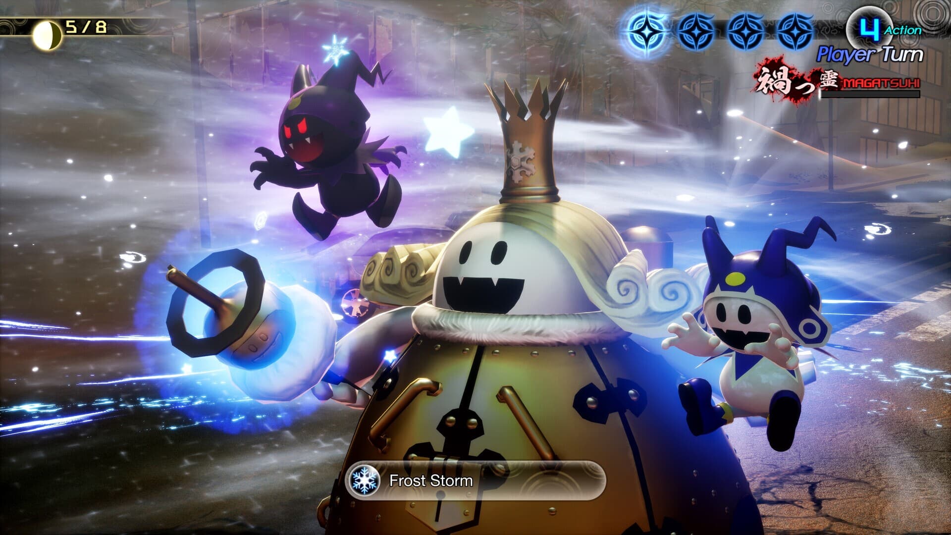 Shin Megami Tensei V: Vengeance Digital Deluxe Edition screenshot 5