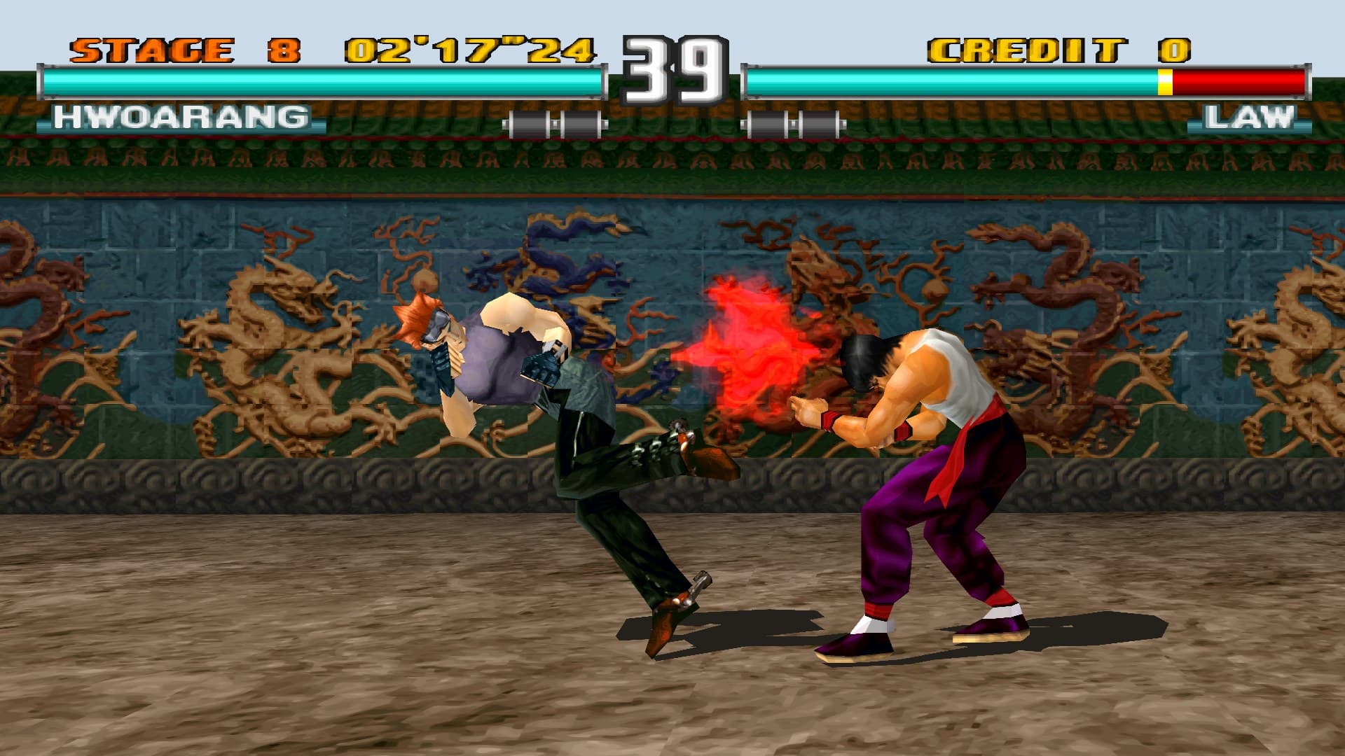 Tekken 3 screenshot 3