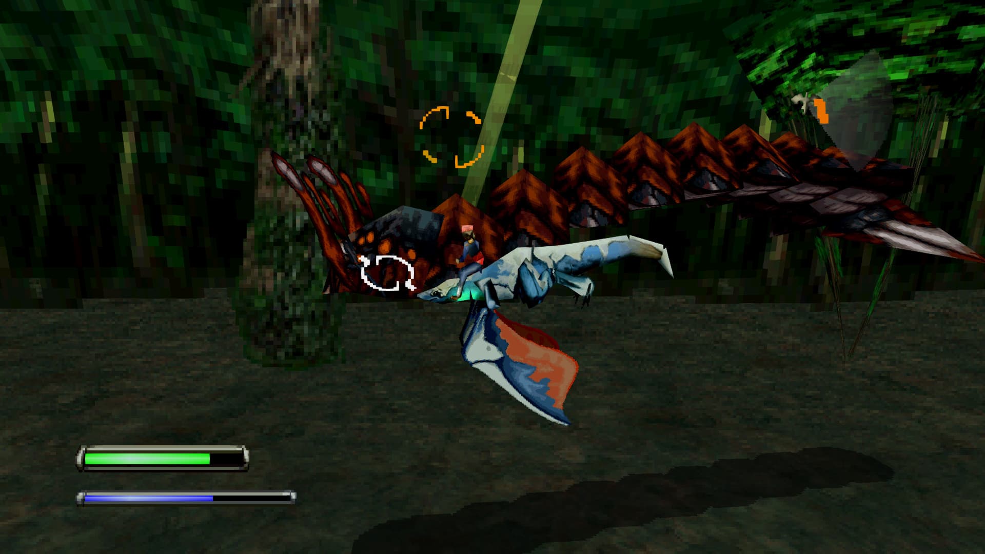 Panzer Dragoon II Zwei screenshot 2