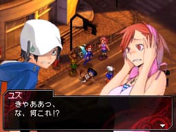 Shin Megami Tensei: Devil Survivor screenshot 5