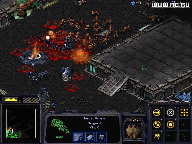 StarCraft screenshot 5