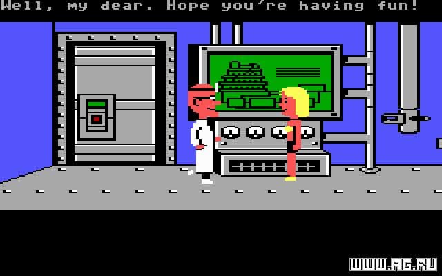 Maniac Mansion screenshot 3