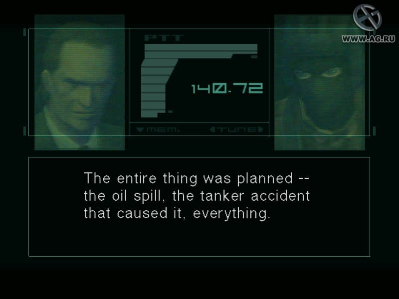 Metal Gear Solid 2: Substance screenshot 4
