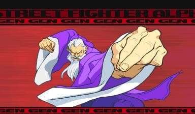 Street Fighter Alpha 3 (1998) screenshot 1