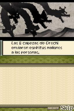 Okamiden screenshot 3