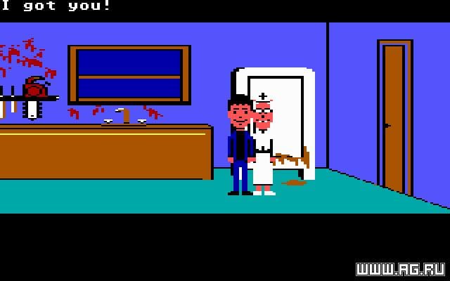 Maniac Mansion screenshot 6