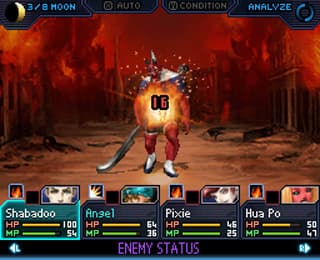 Shin Megami Tensei: Strange Journey screenshot 2