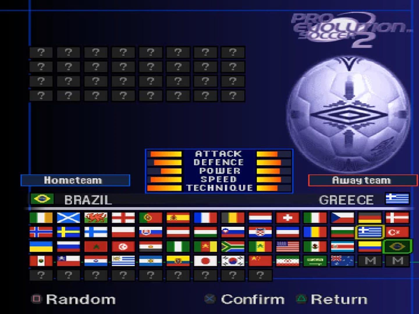 Pro Evolution Soccer 2 screenshot 6