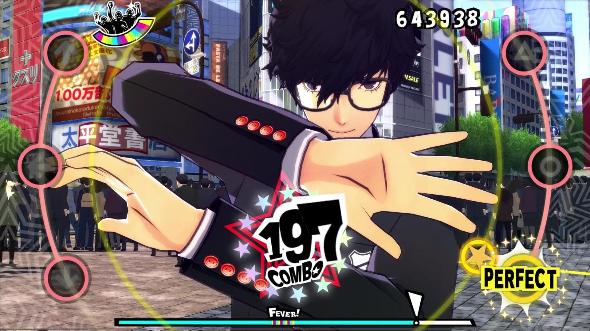 Persona 5: Dancing in Starlight screenshot 2