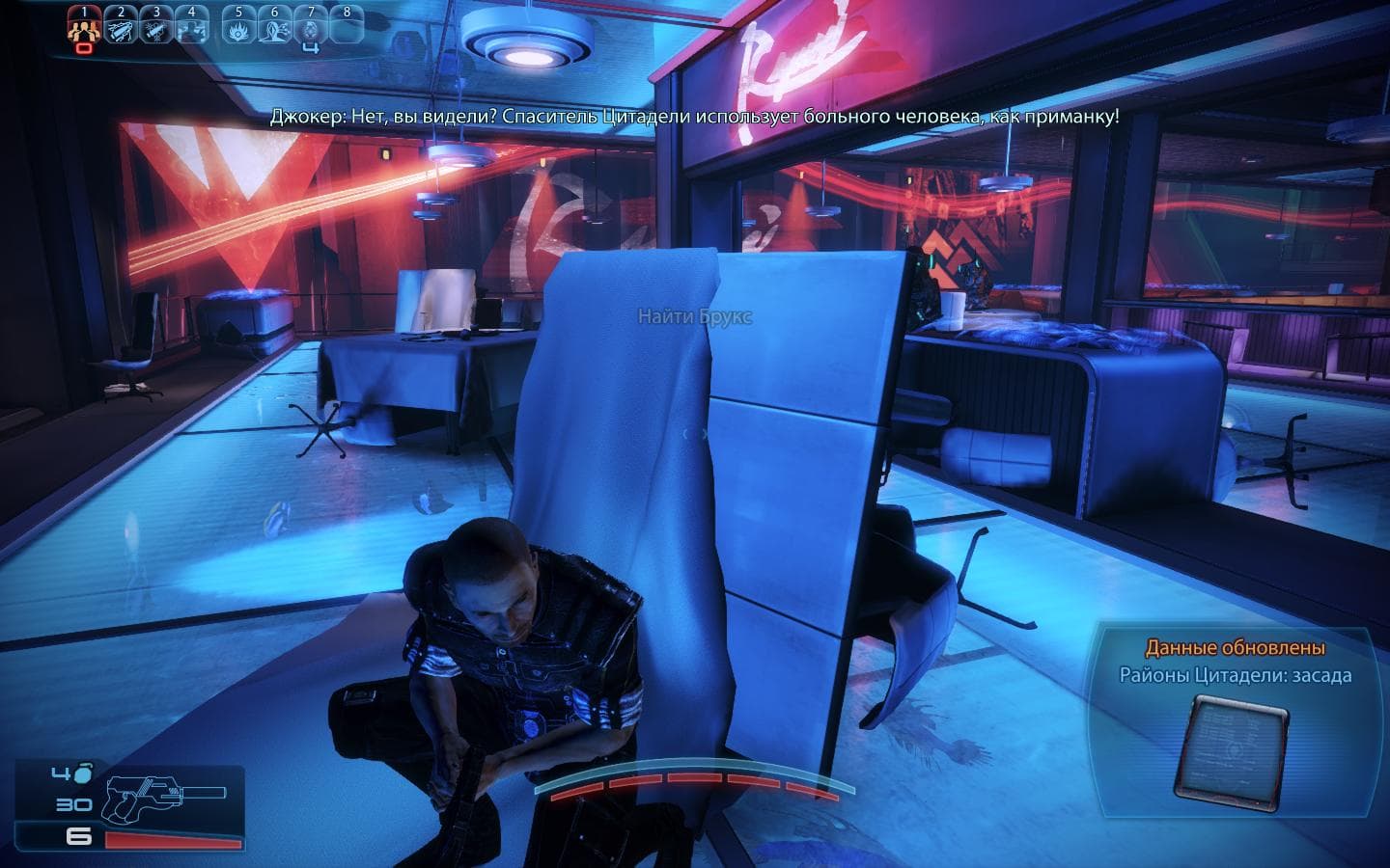 Mass Effect 3: Citadel screenshot 6
