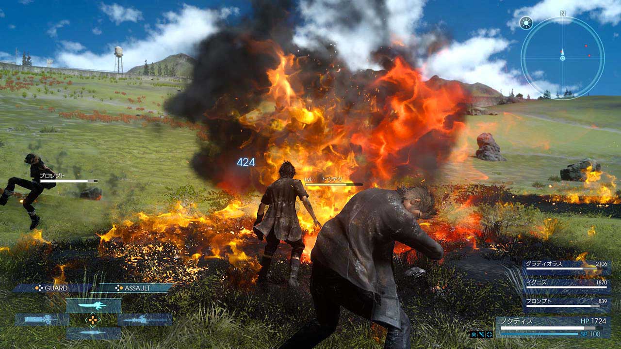 FINAL FANTASY XV screenshot 5