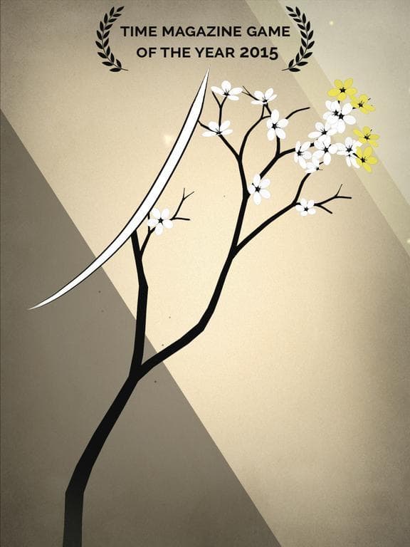 Prune screenshot 2