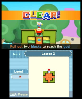 Pushmo screenshot 6