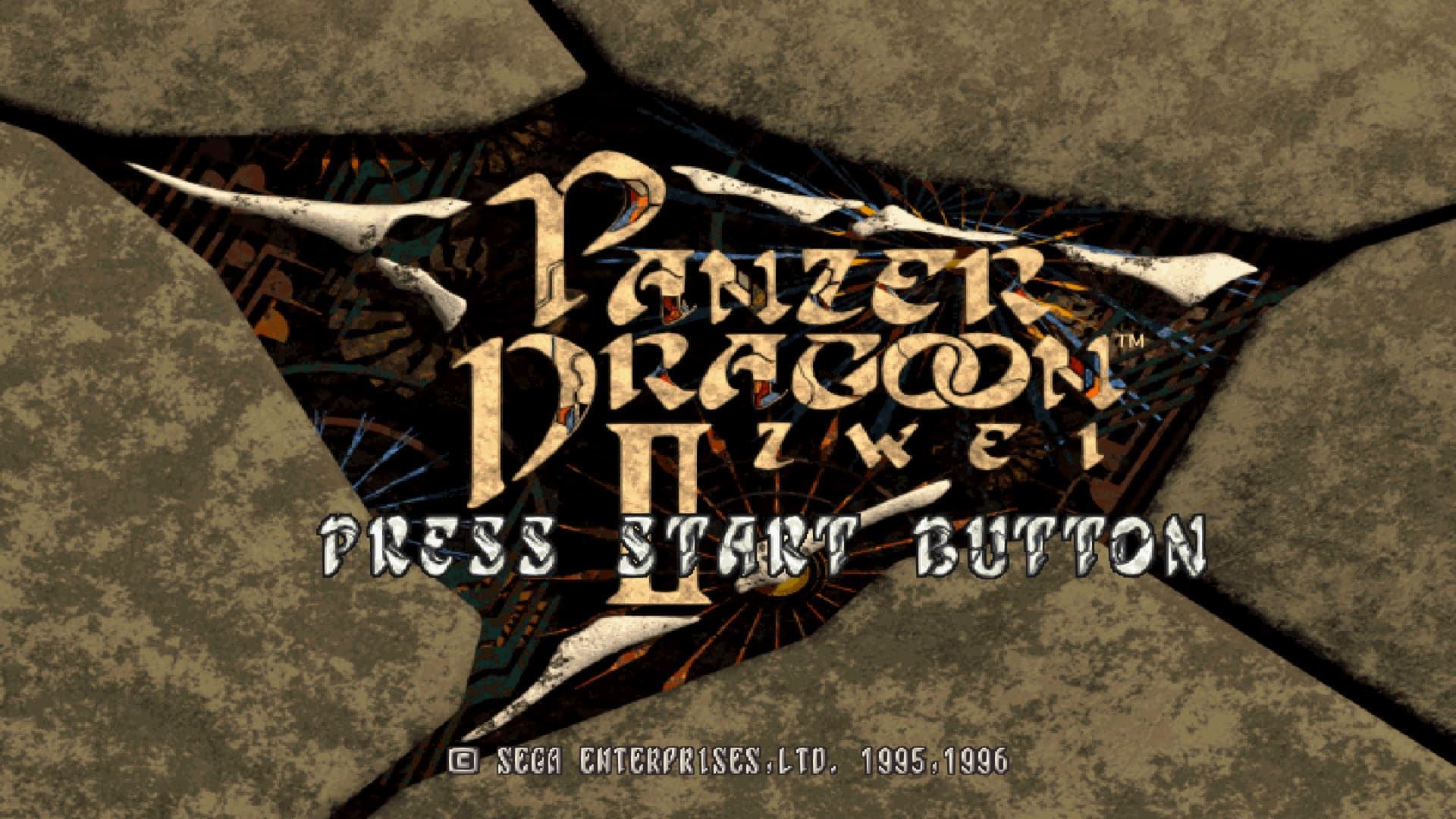 Panzer Dragoon II Zwei screenshot 1