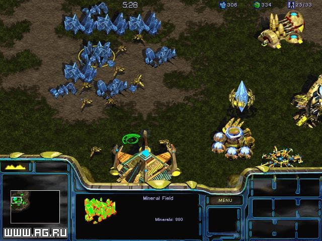 StarCraft screenshot 4