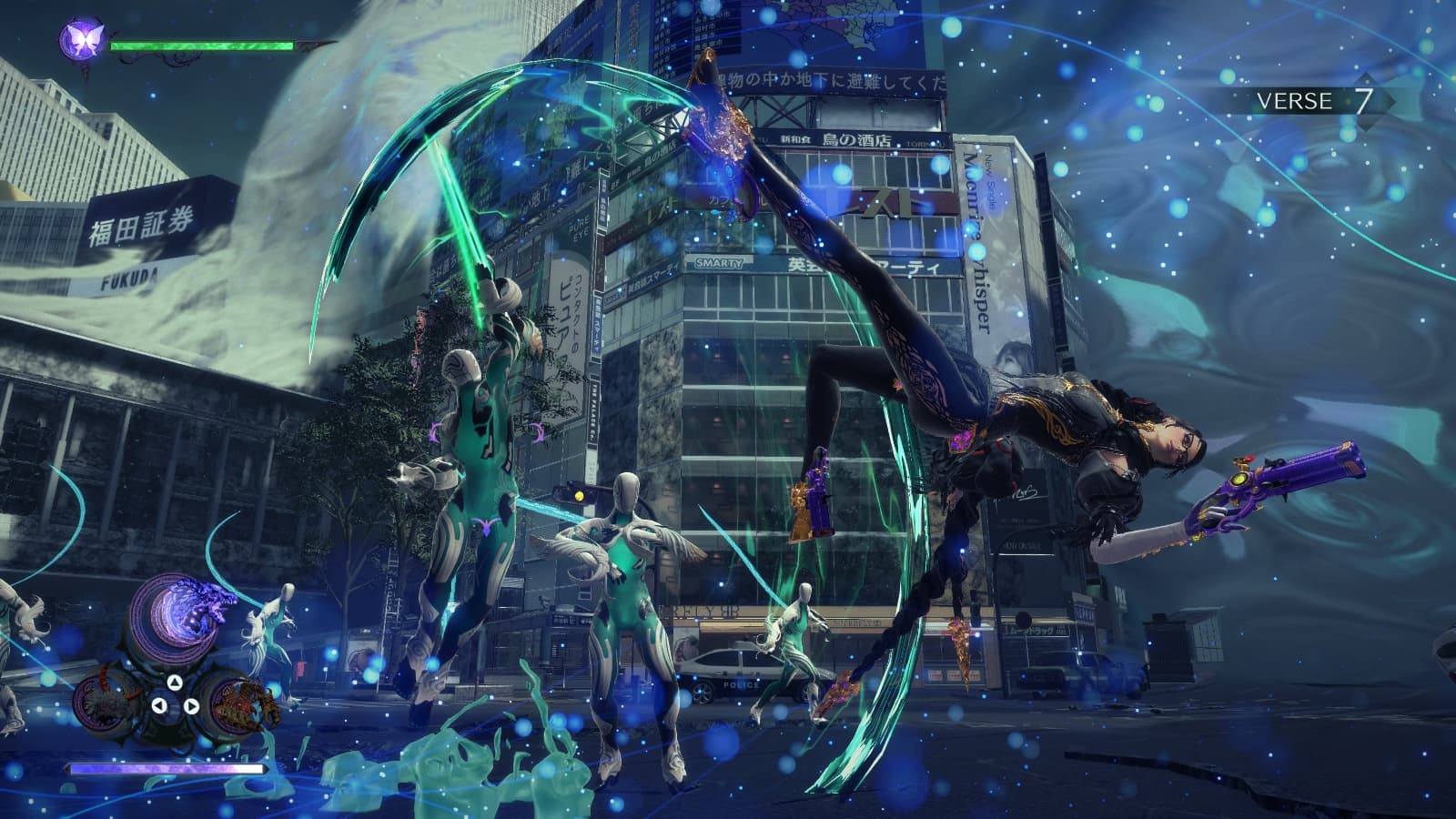 Bayonetta 3 screenshot 3