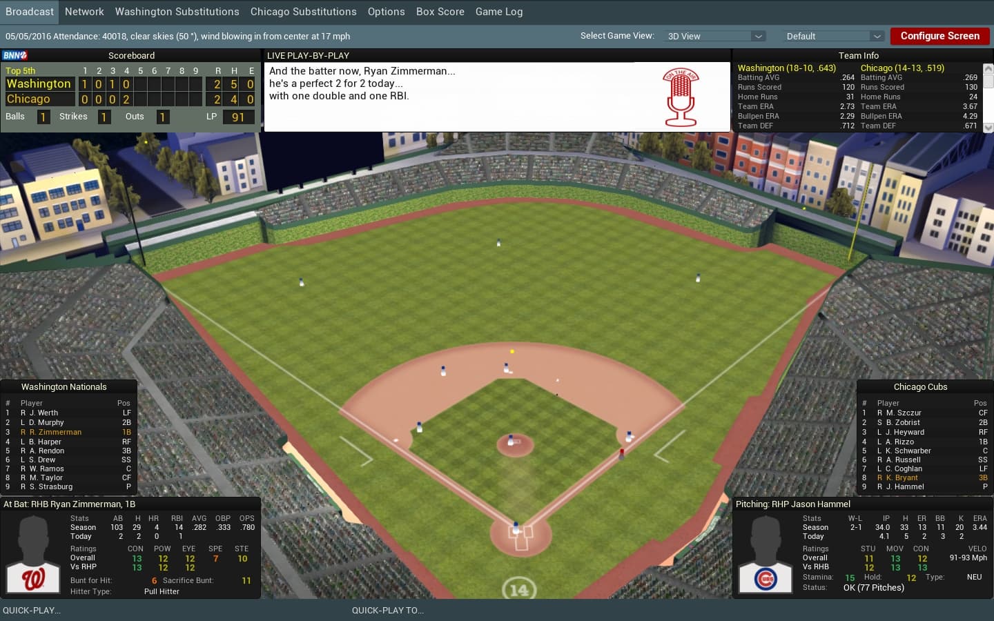 Out of the Park Baseball 17 screenshot 4