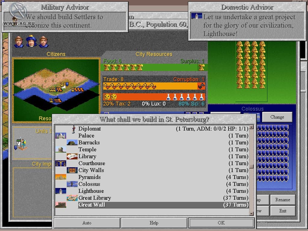 Sid Meier's Civilization 2 screenshot 6