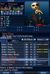 Shin Megami Tensei: Strange Journey screenshot 6