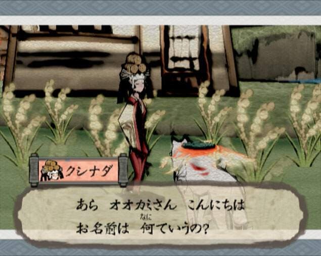 Okami screenshot 5