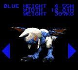 Panzer Dragoon Mini screenshot 6