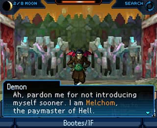 Shin Megami Tensei: Strange Journey screenshot 4