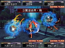 Shin Megami Tensei: Devil Survivor screenshot 3