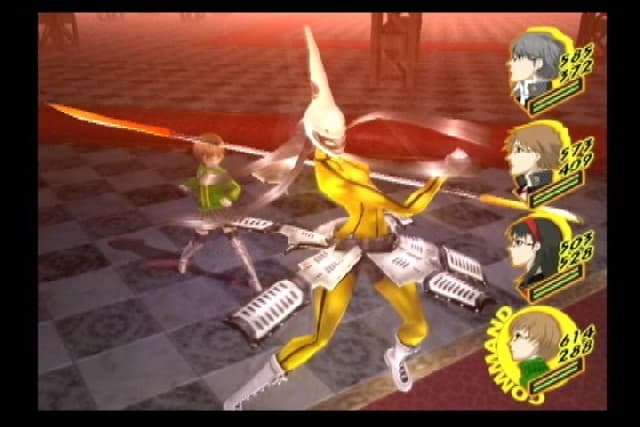 Shin Megami Tensei: Persona 4 screenshot 1