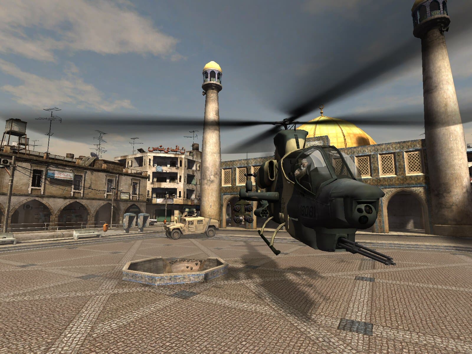 Battlefield 2 screenshot 5