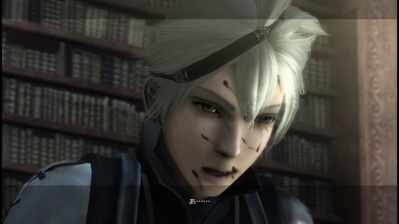 NieR RepliCant screenshot 1