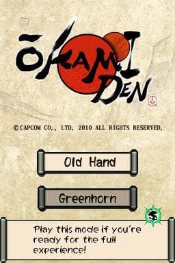 Okamiden screenshot 1