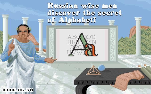 Sid Meier's Civilization screenshot 6
