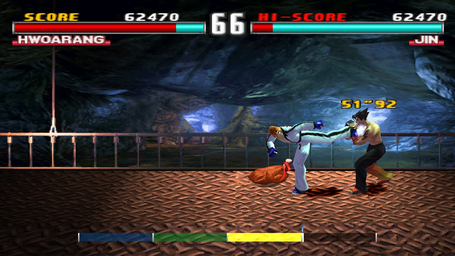 Tekken 3 screenshot 4