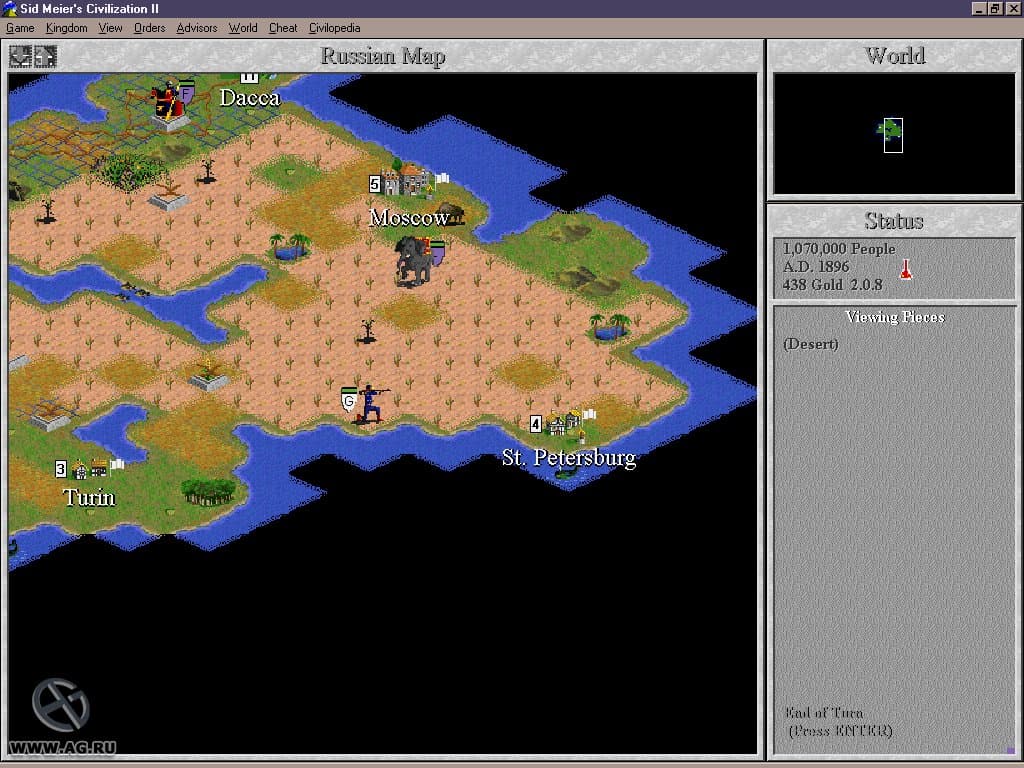 Sid Meier's Civilization 2 screenshot 4