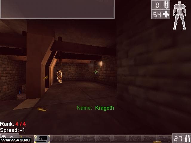 Unreal Tournament screenshot 4