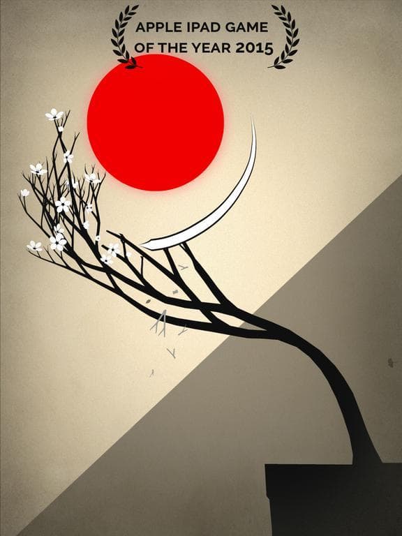Prune screenshot 1