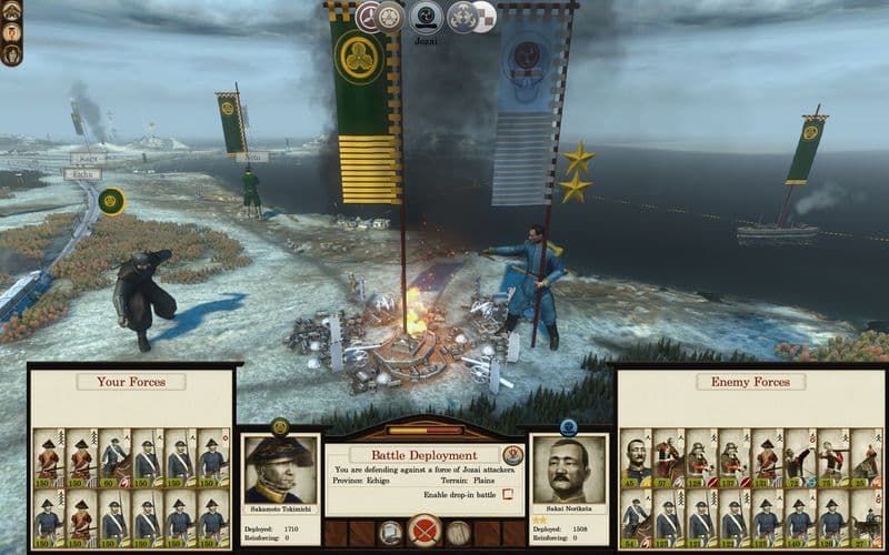 Total War: SHOGUN 2 - Fall of the Samurai Collection screenshot 2