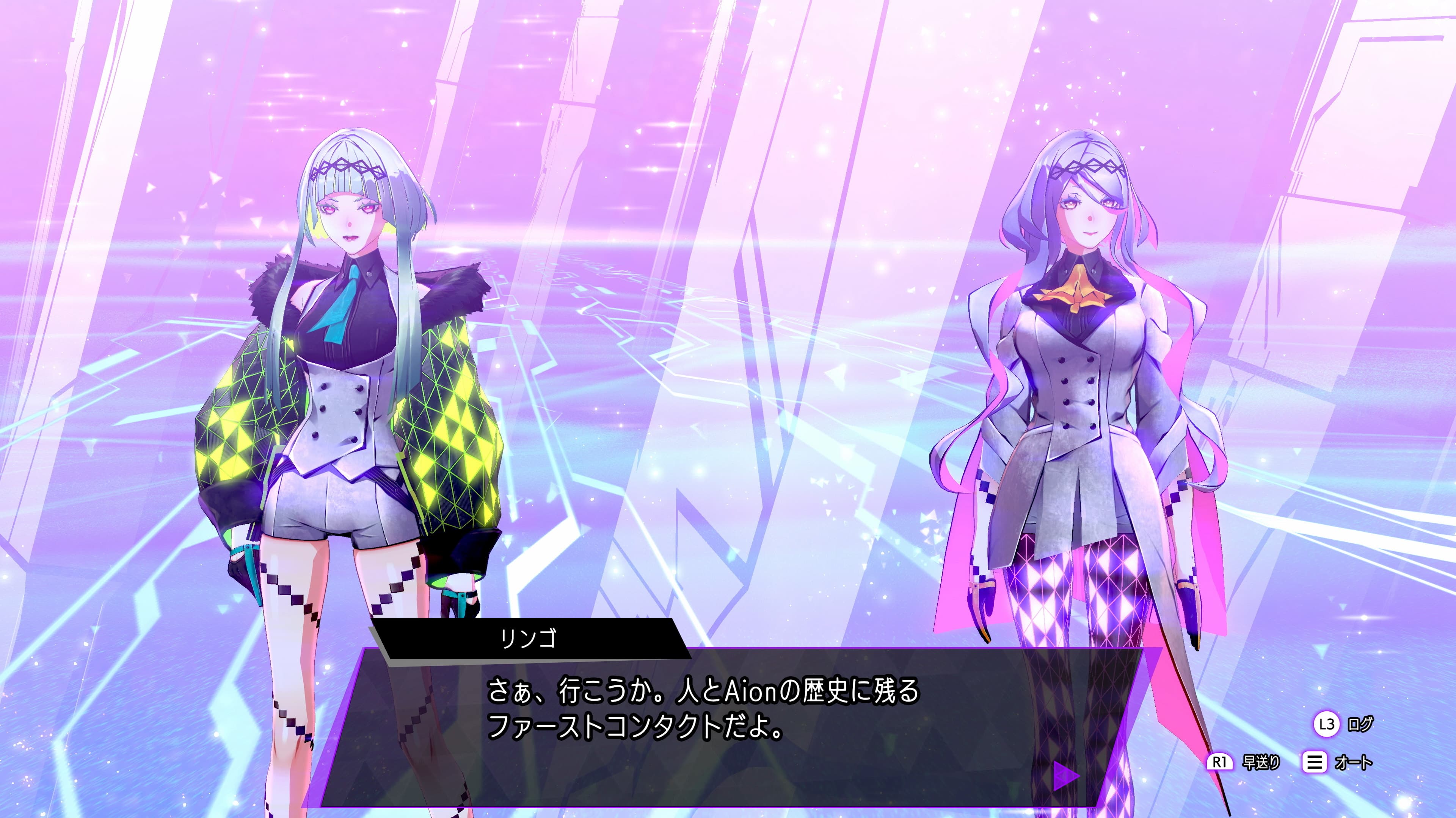 Soul Hackers 2 screenshot 4