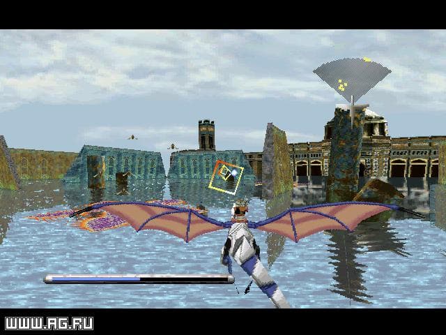 Panzer Dragoon (1995) screenshot 2