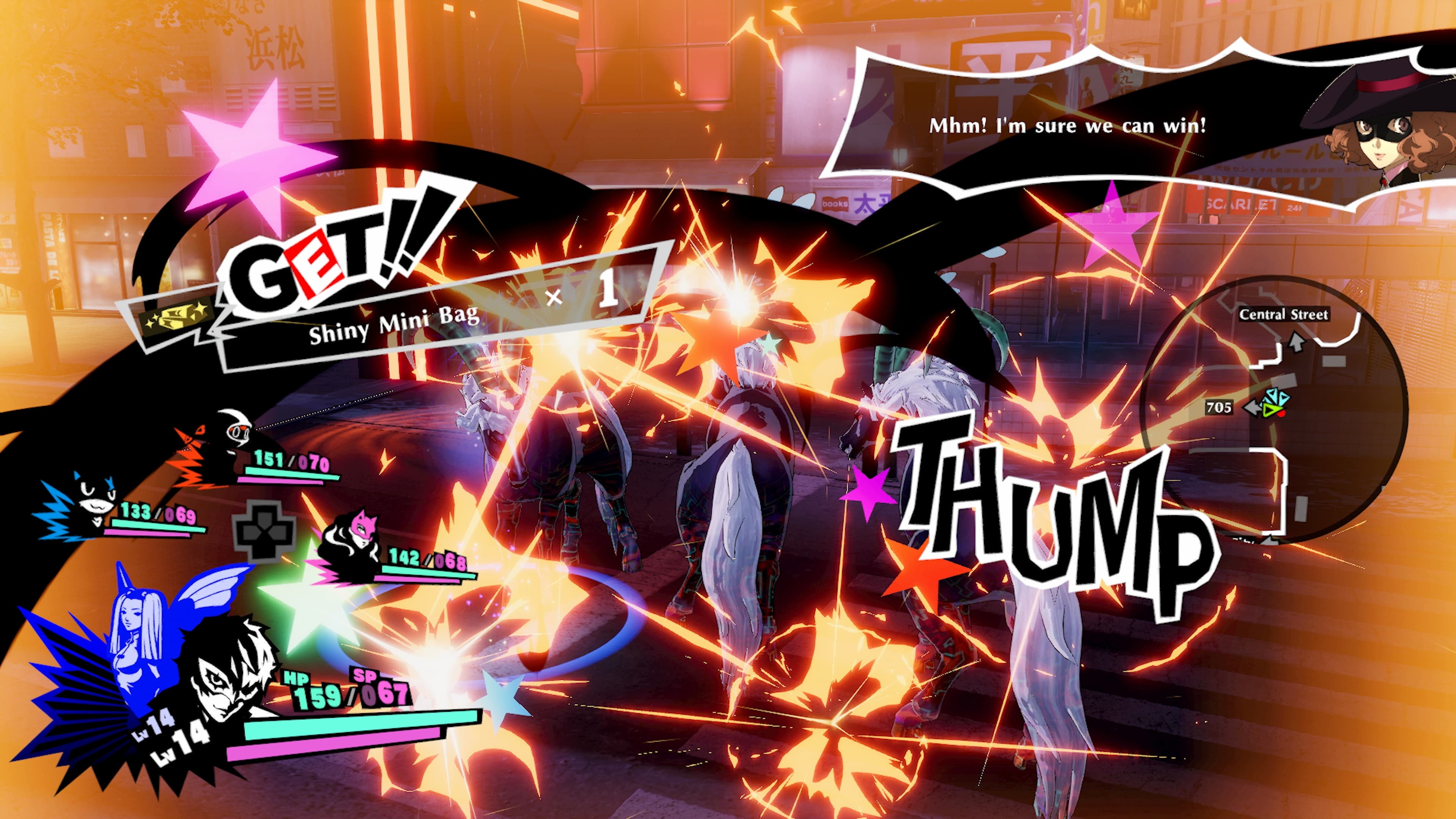 Persona 5 Strikers screenshot 4